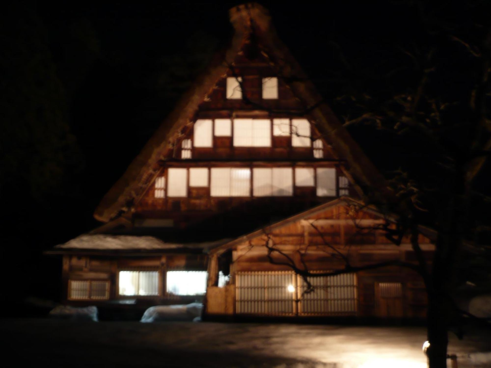 Gokayama Onsen Akaokan Nanto Exterior foto